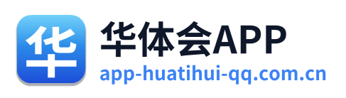 华体会APP Logo